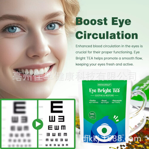 Natural Herbs For Feminine Hygiene Tea Bag For Bright Eyes 2