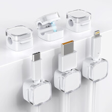 Cable Organizer 6 Pack Magnetic Cable Clips with Strong Adhesive Mount, Crystal White Desk and Car Wire Management Solution