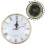 Quartz Clock Movement with Roman Numerals 130mm 4