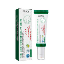 Dark Spot Correcting Glow Serum Beauty Hyperpigmentation Dark Spot Remover