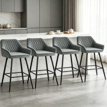 (4pcs, GREY(Velvet)) Set of 4 Bar Stools Velvet Padded Seat&Armrest Metal Legs Breakfast Chair