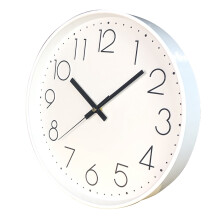 Farfi round wall clock white 10 inch noiseless quartz