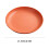 Huixinou fruit snack plates holiday gift set 6 pcs 3