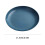 Assiette à goûter rétro en plastique – 1 unité 3