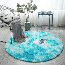 Rundt, fluffy Shag-teppe til barn – 160 cm