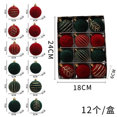 Christmas Balls Red Flocking 6cm 12pcs 2