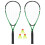 Crossminton Set met 2 rackets, shuttlecocks, groene hoes 1