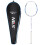 Carbon-Badmintonschläger mit Hülle 1