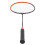 Badminton-Set, 2 Stahlschläger mit Hülle 7