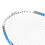 Carbon-Badmintonschläger mit Hülle 6
