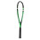 Crossminton Set met 2 rackets, shuttlecocks, groene hoes 3