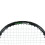 Crossminton Set met 2 rackets, shuttlecocks, groene hoes 7