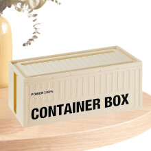 Large Dustproof Cable Management Box with Lid, Creamy Desk Cable Organizer for Clutter Storage