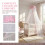 Mosquitonet Met Frame En Strikdecoratie 4