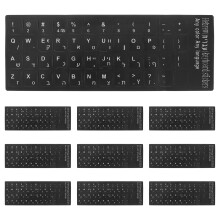 10Stk PVC Keyboard Sticker Schwarz Hebräisch Englisch Für Laptop Büro