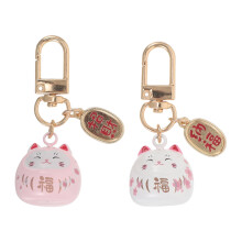 2Pcs Cute Lucky Cat Keyrings with Bell Multi Use for Purse and Bags
