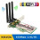 Επαναστατική κάρτα M.2Wireless, διπλή ζώνη 5Ghz/2.4Ghz WiFi6E για αδιάλειπτη συνδεσιμότητα 4