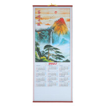 Multi 2027 Chinese Lunar Calendar Hanging Scroll Year Planner