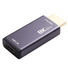 USB C to -Compatible Adapter 8K 30Hz Type C Female FreeSync for UHD TV