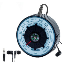 Portable AM/FM Radio Steering Wheel Design with Compass for Home, Running, Walking, and Emergency Situations