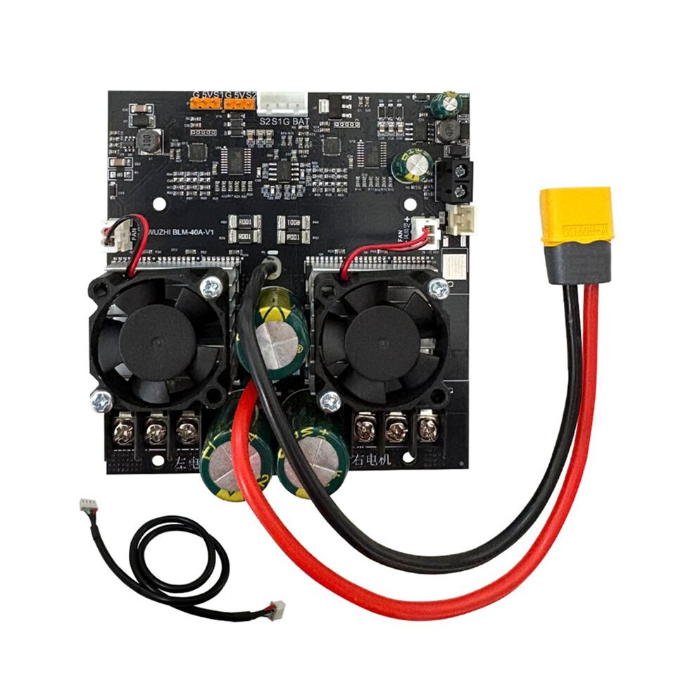 Blm-40A Dual-Channel Bidirectional Motor Controller 80A 2400W Brushless Motor 7-30V Sensorless Bldc Esc 4712976351685
