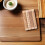 4Pcs Natural Wood Clay Texture Rollers for Craft Pottery and Sculpture 9