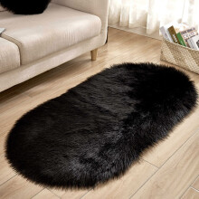 Super Soft Faux Sheepskin Area Rug 40x60 cm