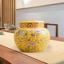 Ceramic ginger jar vase with lid 800ml yellow