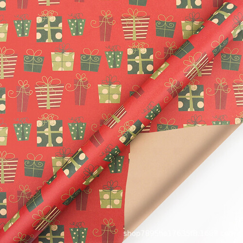 XIUH Julklappspappersrulle 20" x 27,5'