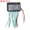 4CH/9CH Single Color LED Strip Controller for Signs and Light Boxes 4
