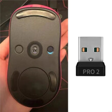 For GPRO 2 LIGHTSPEED Wireless Mouse USB Receiver Adapter Gaming Mouse Accessories