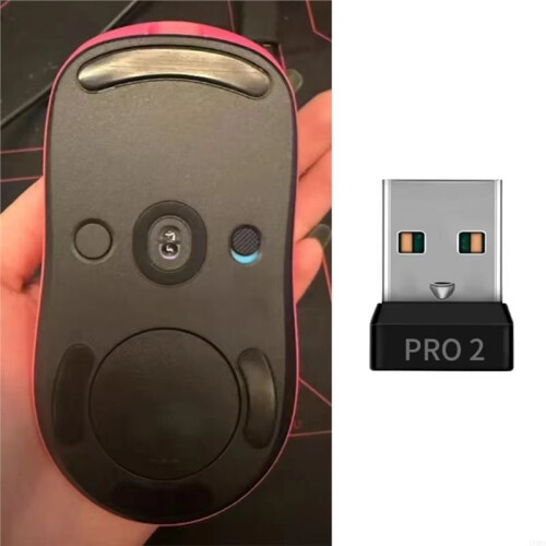 For  GPRO 2 LIGHTSPEED Wireless Mouse USB Receiver Adapter Gaming Mouse Accessories