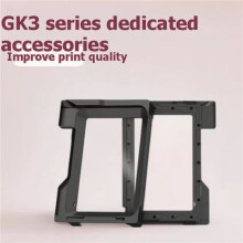 GK3 Pro Resin Vat GK3/GK3 Pro CPFA Material Disc