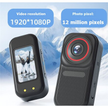 1.47inch Thumb Action Camera Stabilized Recorder Magnetic 1080p 1200w Xhest-Mounted Portable Vlog Pocket Camera Black
