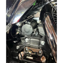 Motorcycle Anodized Frame Stabilizer for Touring Electra Road Street Glide Ultra Classic CVO Road King 2017-2023