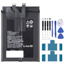 Batterie NX679J pour ZTE Nubia Red Magic 7 / 6 Pro / 6s Pro (Référence Li3945T44P8h556490) - Accessoires pour Téléphones Portables