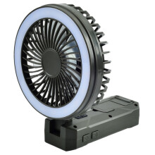 Multifunctional LED Handheld Fan Light with Built-in 4000mAh Battery 20W Strong Wind Remote Control Atmosphere Lamp