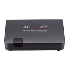 New RF to AV Video Converter Modulator TV Wire Signal Input Video Signal Output EU Plug