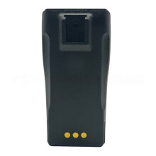 Batterie NNTN4970 2600 MAh de Remplacement pour Radios Bidirectionnelles P3688, GP3688, GP3188 et EP450