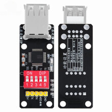 CH9350-Modul HID-Tangentbord, Mus Till Seriell Port, Virtuellt Tangentbord, Skanner Till Seriell Port, KVM-Omvandlare