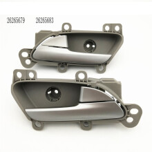 2Pcs Car Left+Right Interior Door Handles for Sail 2015-2026 26265679 26265683 Grey