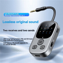 2 in 1 6.0 Receiver Transmitter USB Aircraft Audio Transmitter Adapter 3.5mm Car AUX Dongle