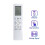 Replace RG10A3(B)/BGEF Remote Control for Midea Air Conditioner RG10A3(B)/BGEF A/C Remote Control 6