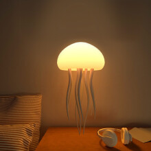Schwebende Quallen-Lampe mit Sprachsteuerung, Farbverlauf, wiederaufladbar, mit Berührungssensor