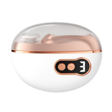 Luxury Pearl White Electric Nail Clipper – Rose Gold Smart Trimmer with 3-Speed LED Display