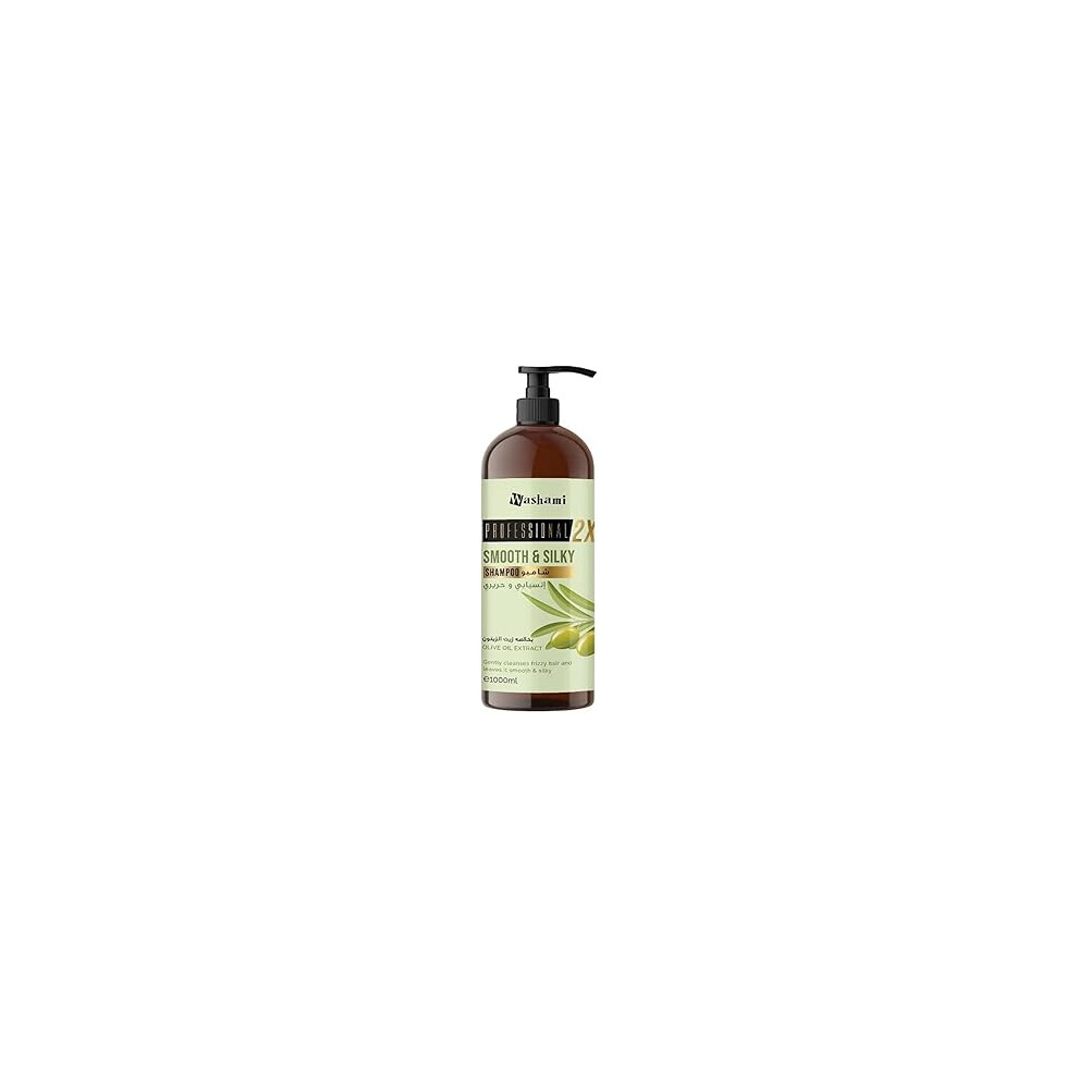 Washami Professional 2x Smooth & Silky Shampoo |Reduces Frizz and Dryness, Improving Hair Softness And Shine - 1000ml