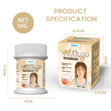 (E) Vitiligo Care Set