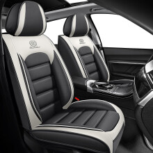 Gray and White Waterproof Nappa Leather Front Set 360 Protection Seat Covers for Volvo XC40 2019‑2026