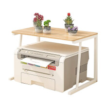 Two Tier Wood Printer Stand with Storage Shelves, SpaceSaving IronWood Frame for Home Office (Wood Color, 57x37.5x38cm)
