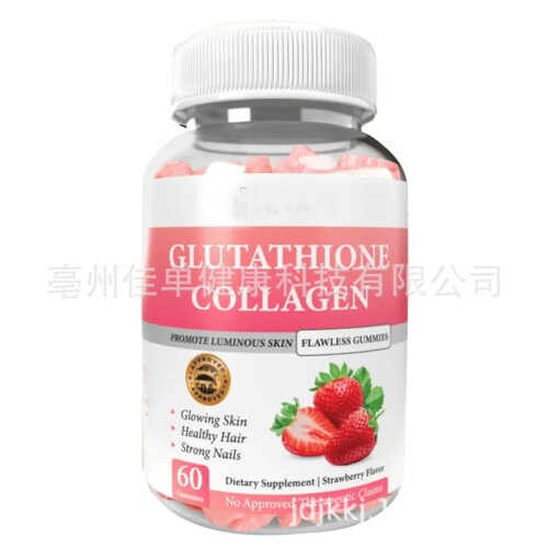 (B) Creatine Gummies